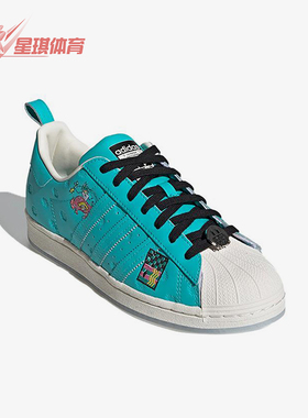 Adidas/阿迪达斯正品三叶草男女运动舒适经典时尚透气板鞋GZ2871