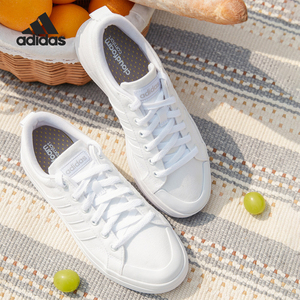 Adidas/阿迪达斯正品当季新款NEO 女子防滑运动休闲鞋 FV8099
