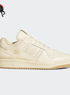 Adidas/阿迪达斯正品三叶草女士耐磨低帮休闲篮球运动板鞋JP8957