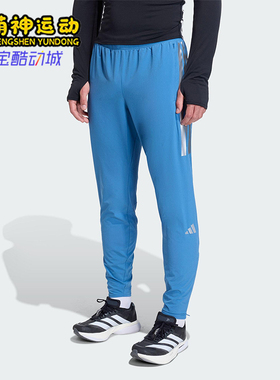 Adidas/阿迪达斯正品2025男士系带拉链开叉跑步修身运动裤KB1506