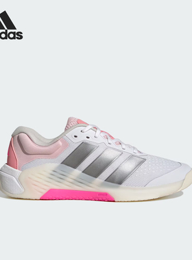 Adidas/阿迪达斯正品2026春季款女士减震低帮系带训练鞋KK4947