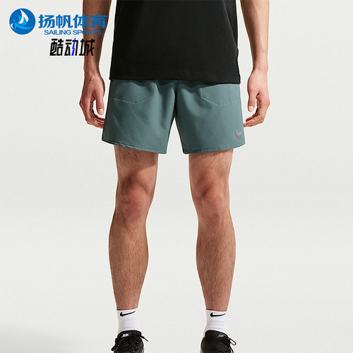 Nike/耐克正品Stride Dri-FIT 男士经典二合一跑步短裤IF2037-382