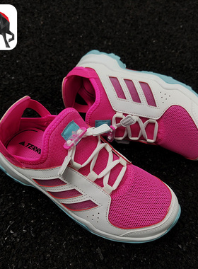 Adidas/阿迪达斯正品夏透气大童户外休闲运动鞋 FX4197