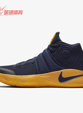 Nike/耐克正品Kyrie 2 Cavs男士防滑实战篮球鞋819583-447