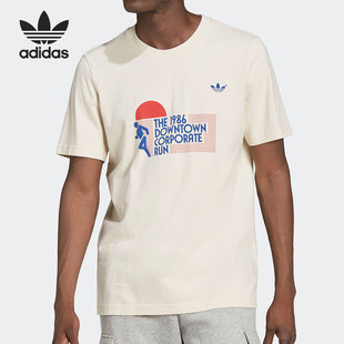 Adidas 阿迪达斯官方正品 三叶草BLUE T男子运动T恤HD4830 LOOP