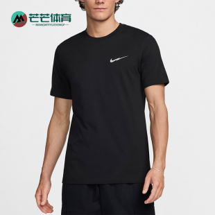 耐克正品 FZ5418 新款 简约圆领透气运动休闲短袖 010 男士 Nike
