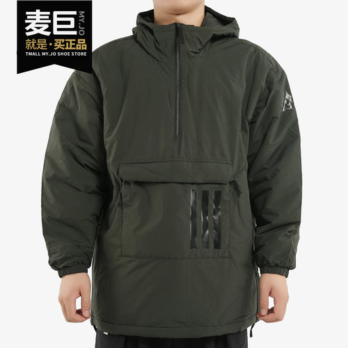 阿迪达斯正品秋冬dz1440运动棉服
