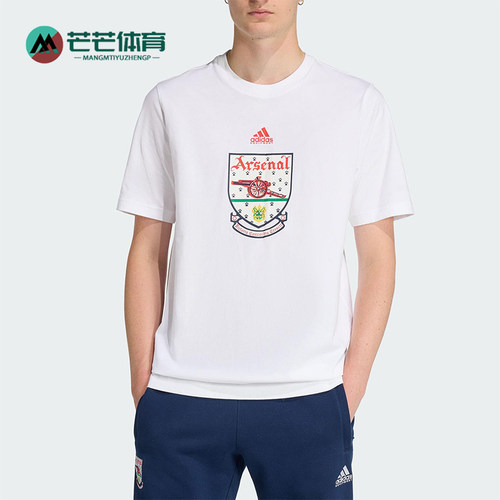 Adidas/阿迪达斯正品阿森纳92-94T-SHIRT新款经典男短袖T恤JY8905
