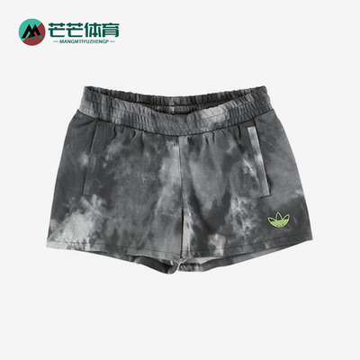 Adidas/阿迪达斯正品三叶草女士松紧腰透气经典休闲短裤GE5252