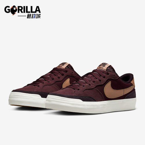 Nike/耐克正品SB Zoom Pogo Plus女士运动耐磨潮流板鞋FQ2935-600