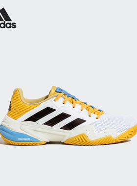 Adidas/阿迪达斯正品RRICADE 13 W女士网球系带运动鞋IF0410