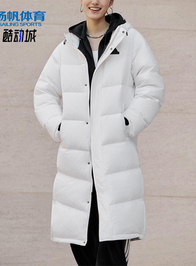 Adidas/阿迪达斯正品2025男女休闲户外运动保暖长款羽绒服KF6745