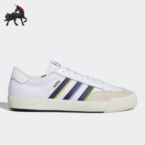 Adidas/阿迪达斯正品Originals Nora低帮男子运动板鞋GY6964