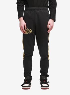 Adidas/阿迪达斯正品 男子运动休闲跑步足球训练长裤 GK8596