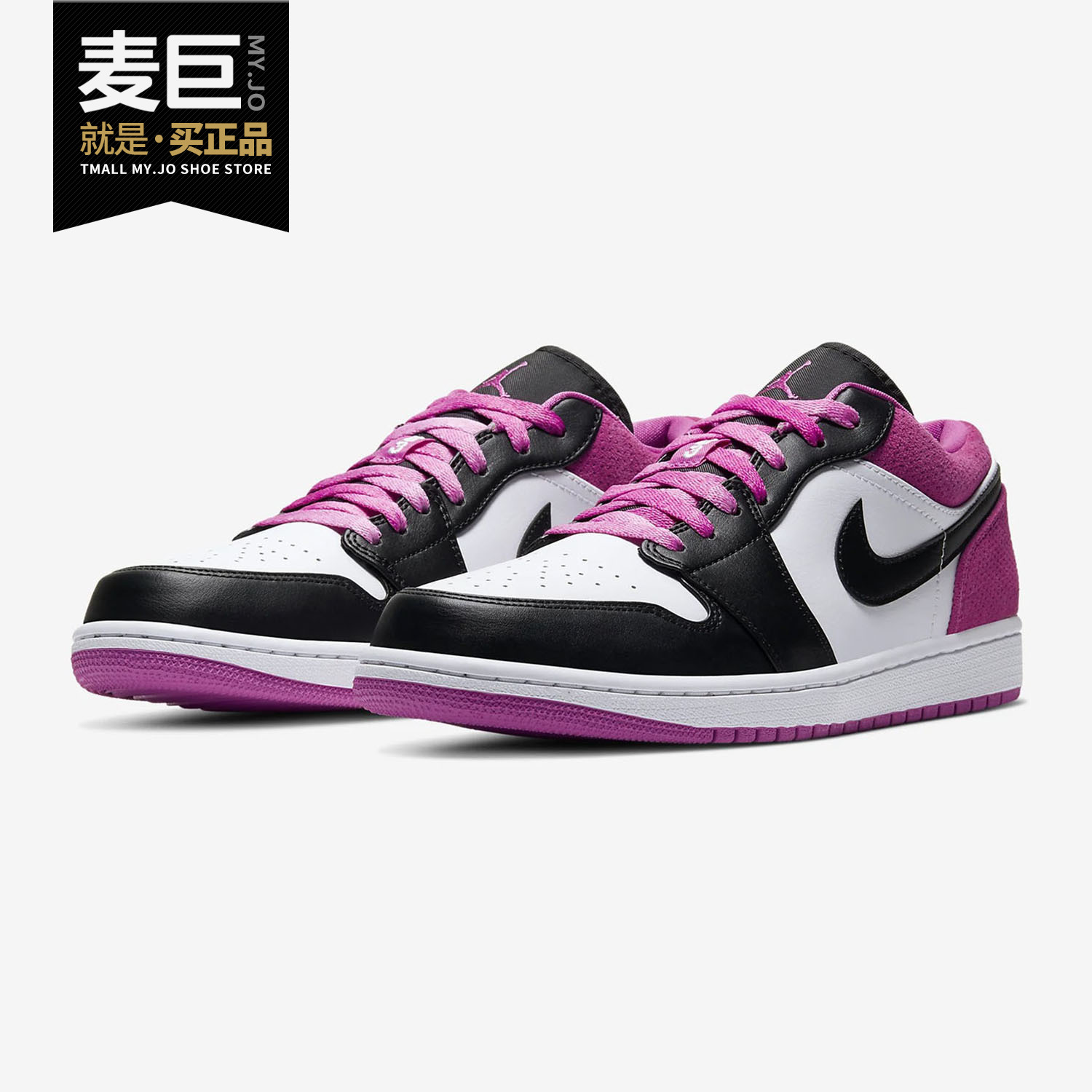 Nike/耐克正品当季新款男子低帮休闲舒适耐磨运动篮球鞋CK3022