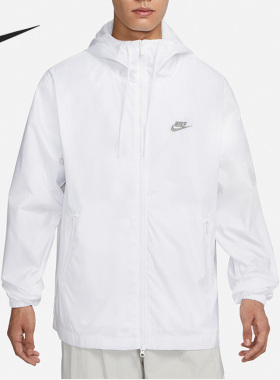 Nike/耐克正品新款男子宽松梭织连帽运动外套FB7805-100