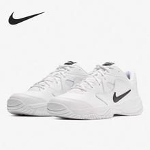 Nike/耐克正品 COURT LITE 2 男女泡棉缓震训练运动网球鞋AR8836