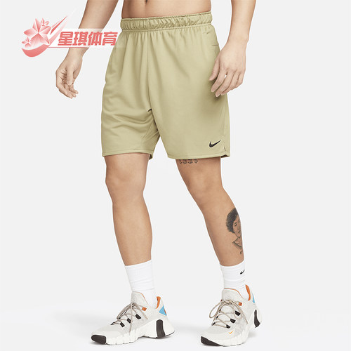 Nike/耐克正品2025男士耐穿松紧腰透气印花休闲短裤FB4197-276