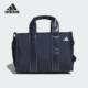 2025新款 Adidas 阿迪达斯正品 男女高尔夫运动单肩挎包JF4647