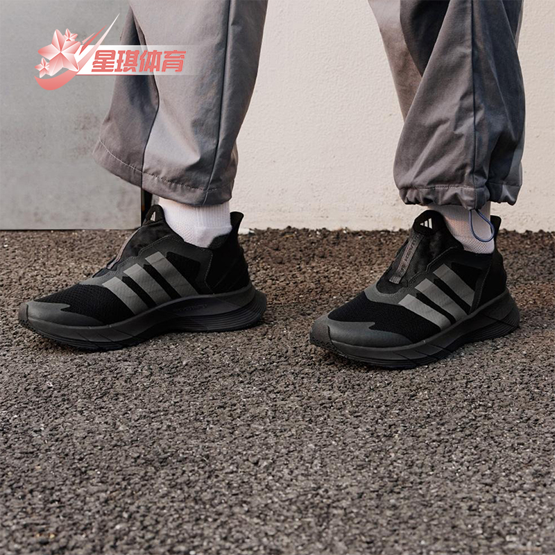 Adidas/阿迪达斯正品GENE REVIVE男女网眼经典运动跑步鞋JQ7580