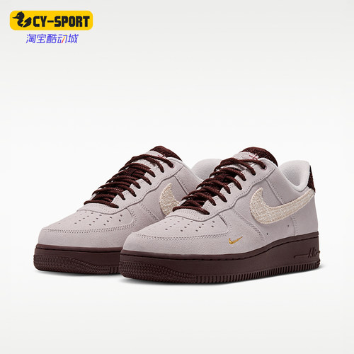 Nike/耐克正品Air Force 1女士低帮耐磨透气休闲鞋IZ6166-116