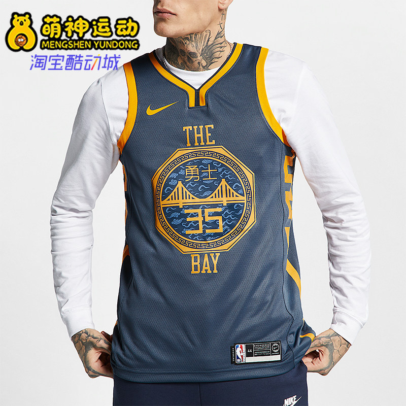 Nike/耐克正品休闲透气新款男士运动篮球无袖背心T恤AJ4610-430