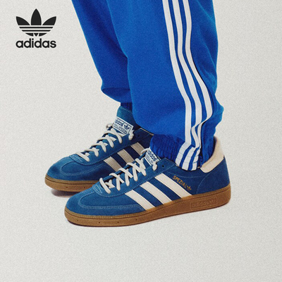 阿迪达斯男女经典板鞋