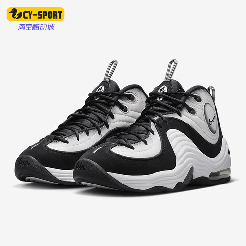 Nike/耐克正品Air Penny 2男士缓震气垫中帮运动篮球鞋DZ2549-001