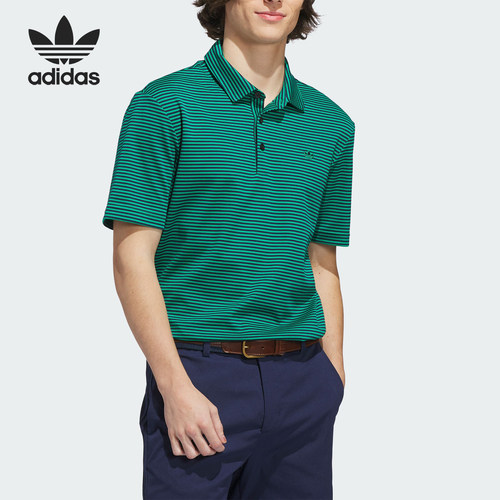 Adidas/阿迪达斯正品三叶草男士条纹经典运动休闲POLO衫KB8624