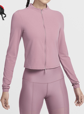 Nike/耐克正品秋季女士跑步运动训练瑜伽拉链外套FV7424-523