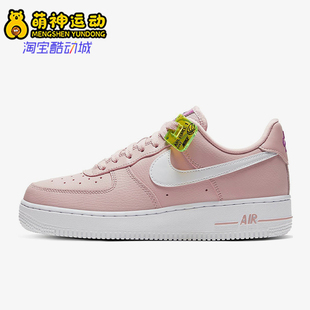CI3446 Nike 女士休闲低帮系带耐磨日常板鞋 26夏款 200 耐克正品