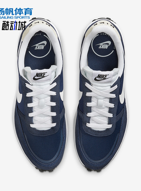 Nike/耐克正品Waffle Nav男士低帮耐磨经典户外运动鞋FJ4195-400