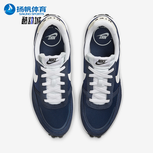 Nike/耐克正品Waffle Nav男士低帮耐磨经典户外运动鞋FJ4195-400