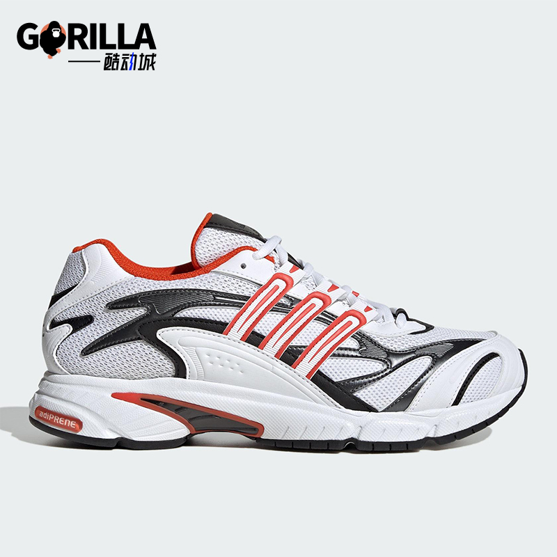 Adidas/阿迪达斯正品新款男女运动透气拼接耐磨老爹鞋JH5492