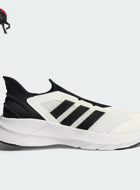 Adidas/阿迪达斯正品NE REVIVE男女轻便经典网面运动跑步鞋JQ7574