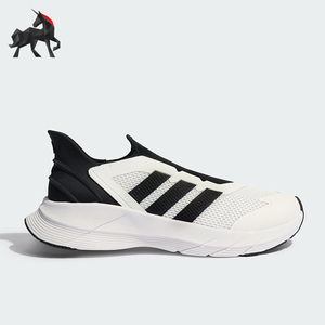 Adidas/阿迪达斯正品NE REVIVE男女轻便经典网面运动跑步鞋JQ7574