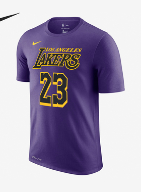 Nike/耐克正品运动男士训练跑步透气圆领短袖T恤AO0895-551