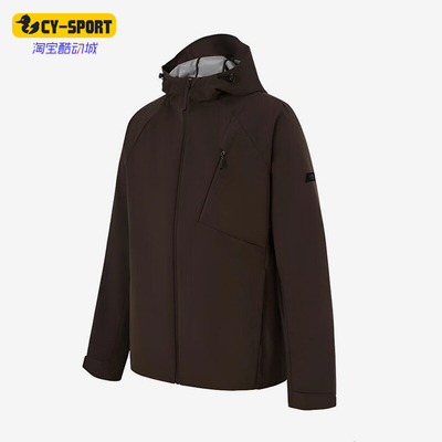 Adidas/阿迪达斯正品春秋男士拉链复古简约经典户外夹克KG8960
