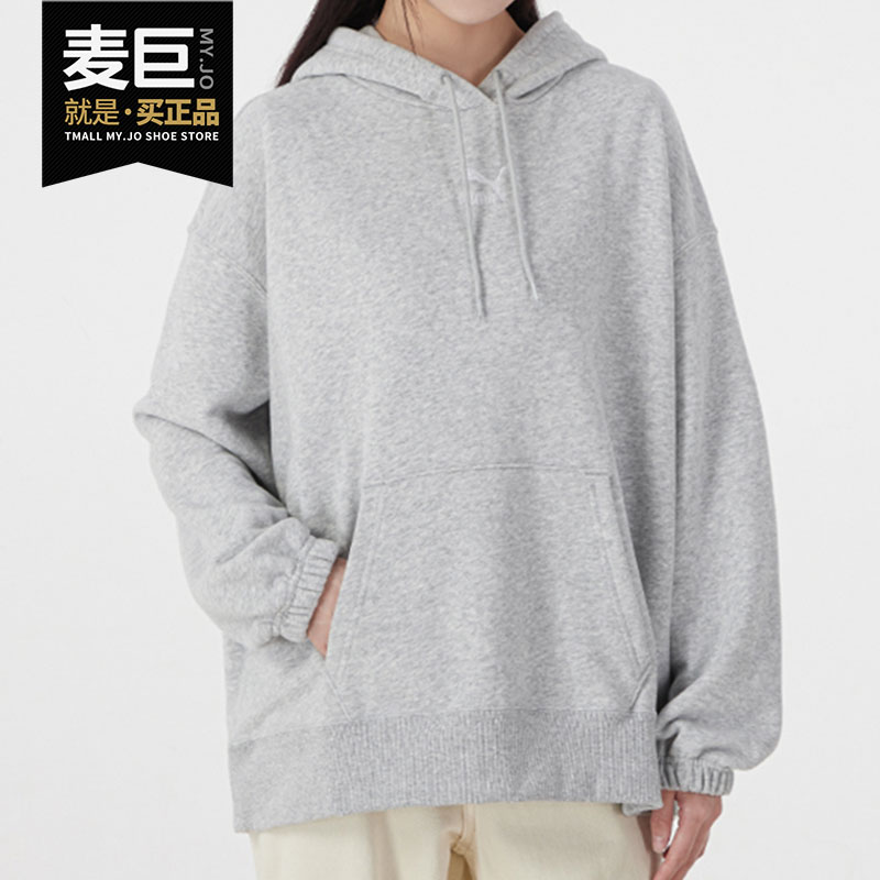 彪马女士运动卫衣535320-01