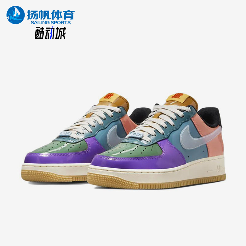 Nike/耐克正品Air Force 1男女休闲透气拼接运动板鞋DV5255-500