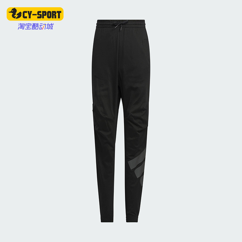 Adidas/阿迪达斯正品2025新款儿童时尚针织经典运动长裤JL7535