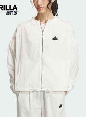 Adidas/阿迪达斯正品新款女士防晒UPF50+连帽夹克外套IM8837