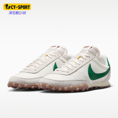 Nike/耐克正品Waffle Racer男女同款生活休闲鞋IM8658-103