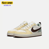 HV1804 Nike 121 新款 大童运动户外轻便板鞋 耐克正品 秋季