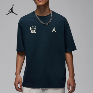 Nike/耐克正品JORDAN男士吸湿排汗运动经典短袖T恤HQ1575-478