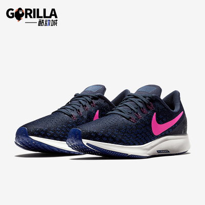 耐克女子运动休闲跑步鞋