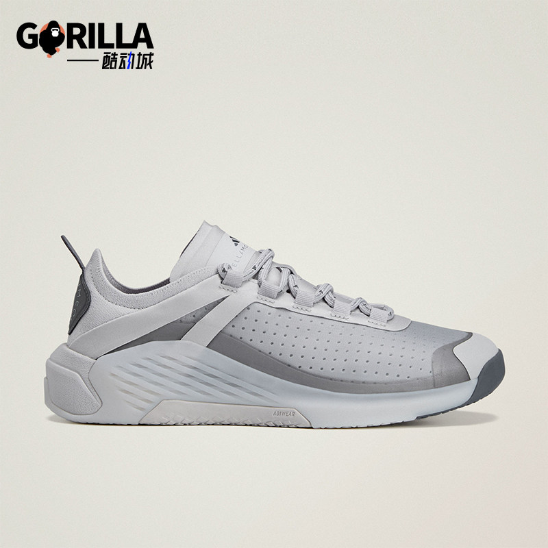 Adidas/阿迪达斯正品DROPSET 4女士经典透气综合训练运动鞋KJ1047