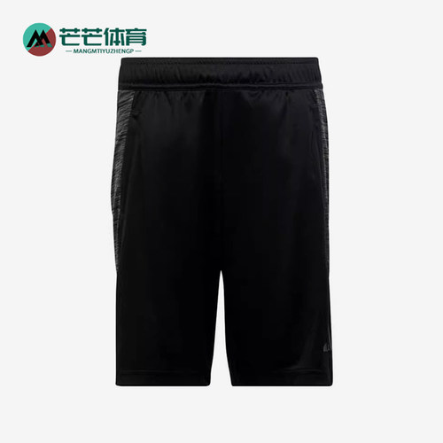 阿迪达斯儿童运动透气短裤
