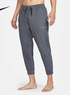 Nike/耐克官方正品Yoga Dri-FIT男子针织运动健身长裤DQ4883-010