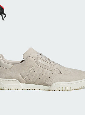 Adidas/阿迪达斯正品三叶草女士简约经典板鞋运动鞋JH5487